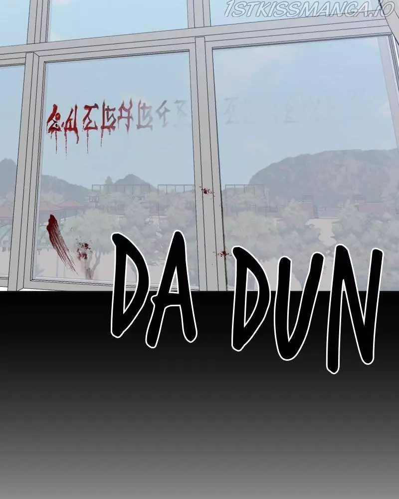 Manga page 69