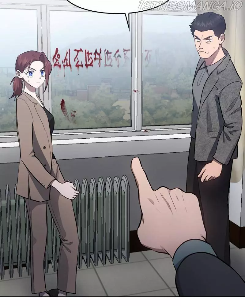 Manga page 80