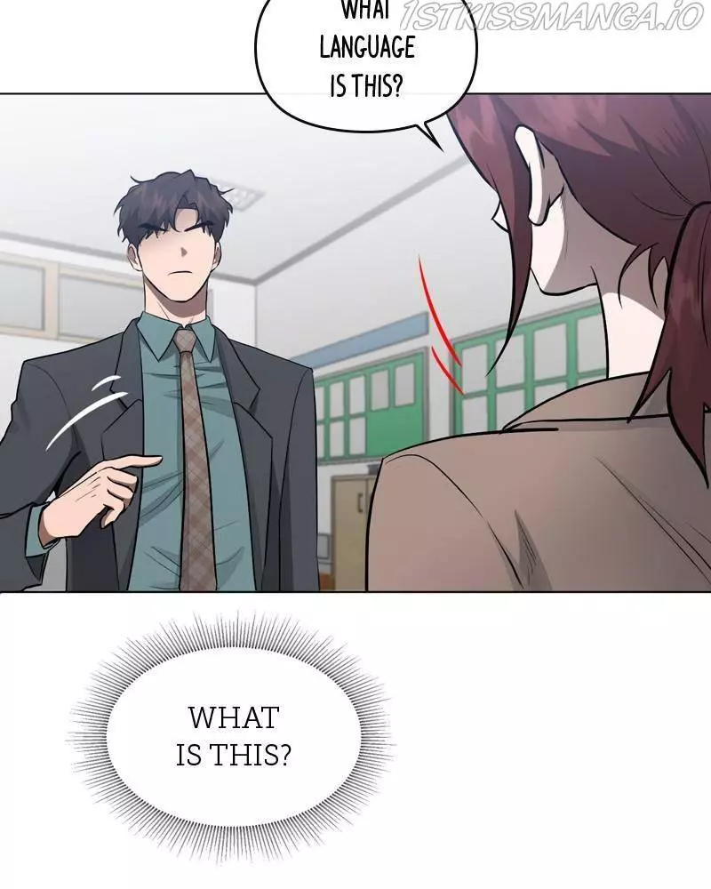Manga page 87