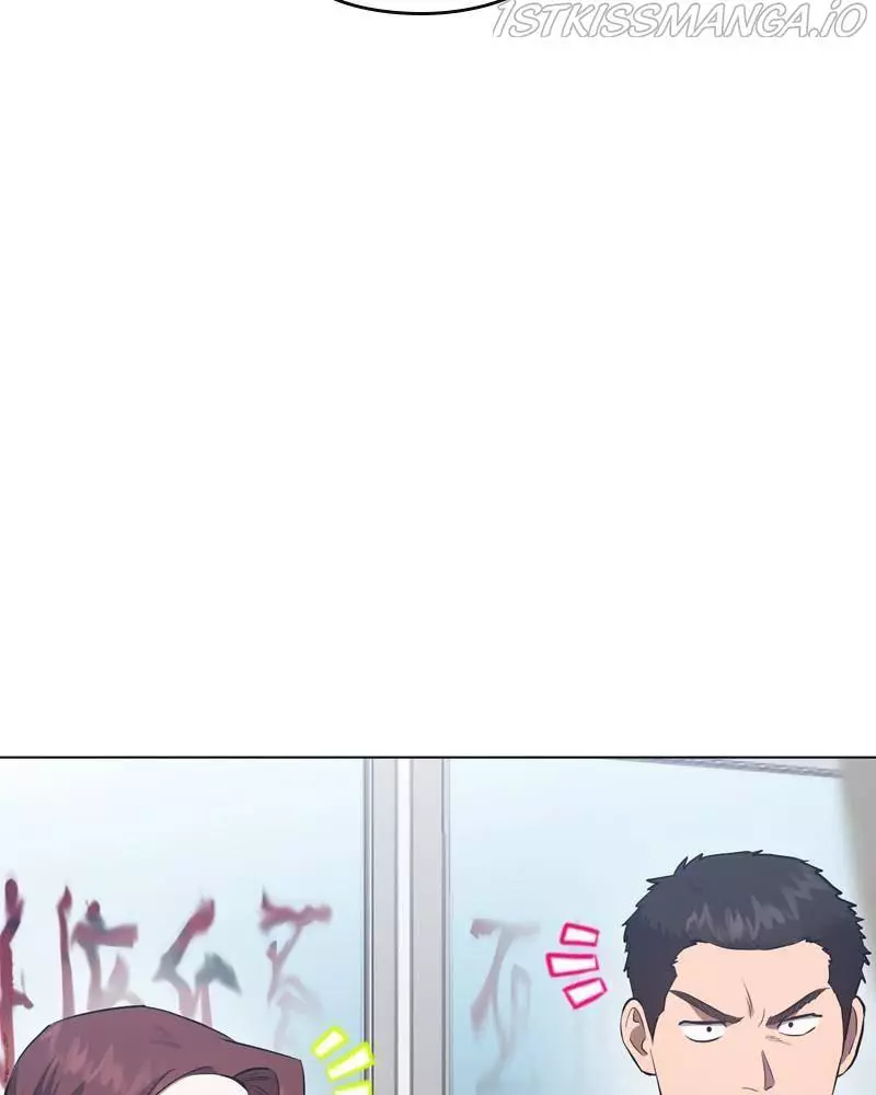 Manga page 75