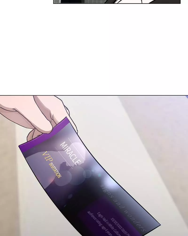Manga page 39