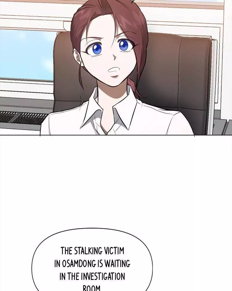 Manga page 67