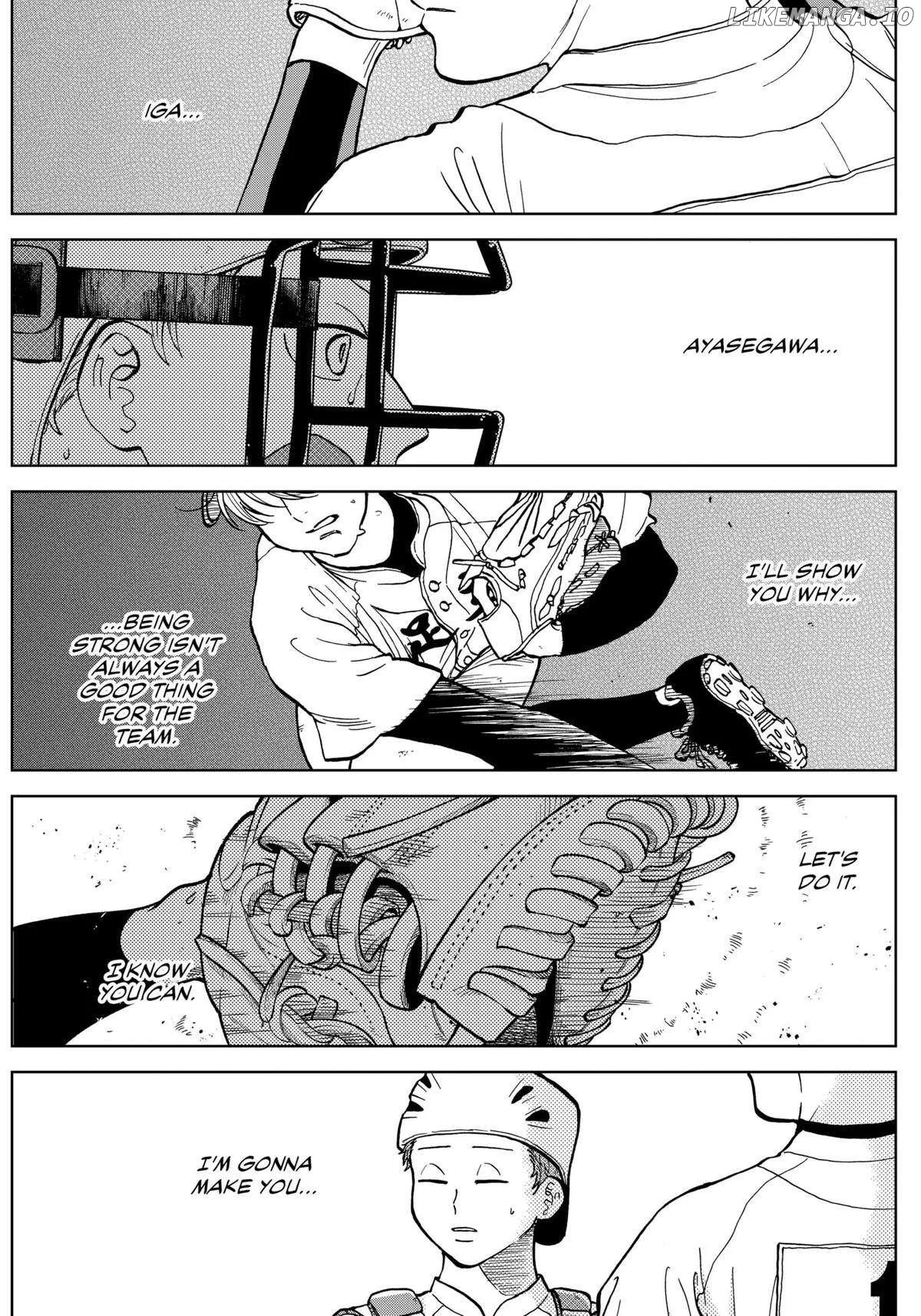 Manga page 17