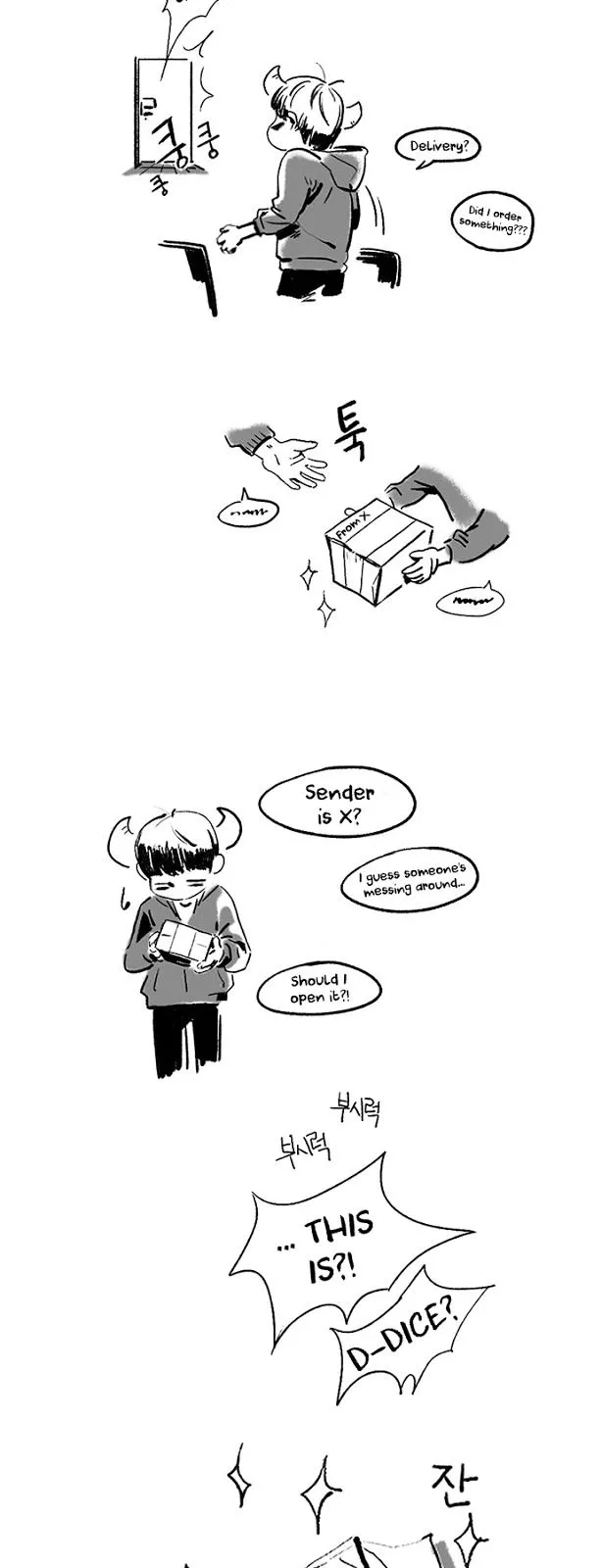 Manga page 2