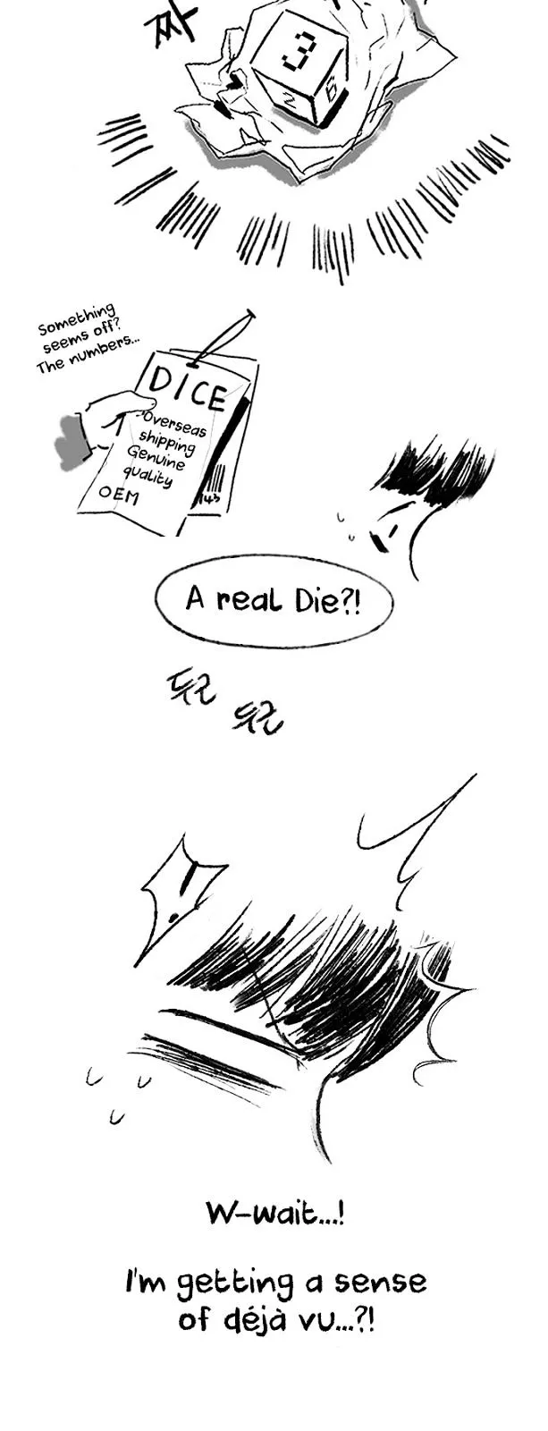 Manga page 3