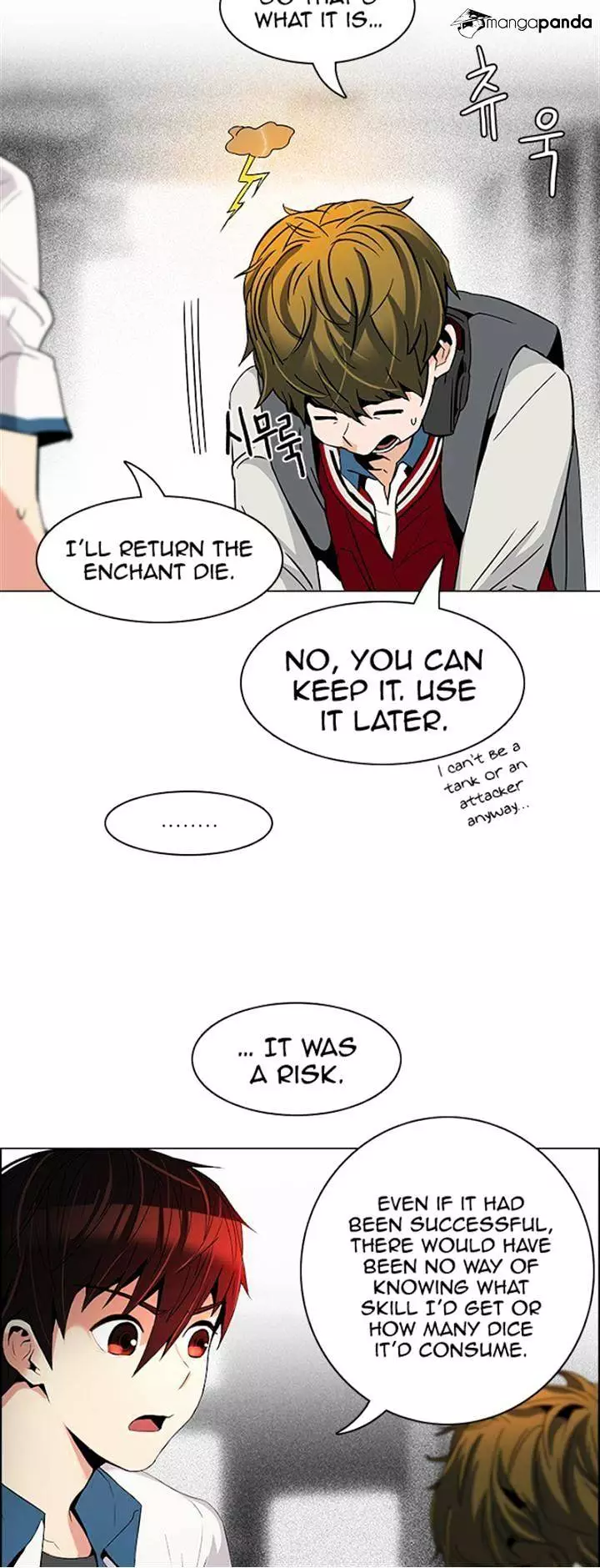 Manga page 10