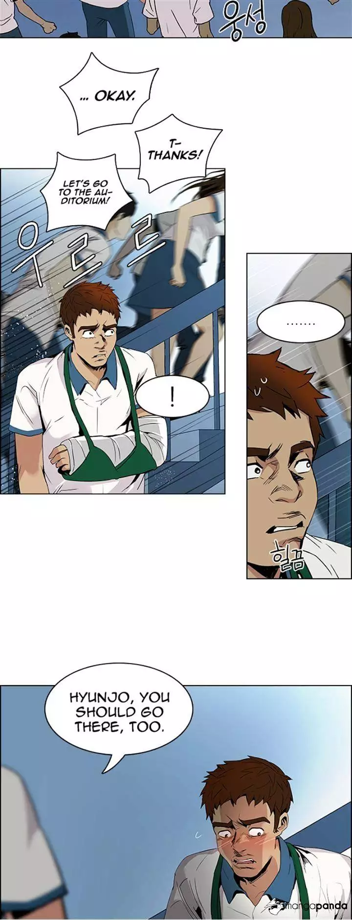 Manga page 13