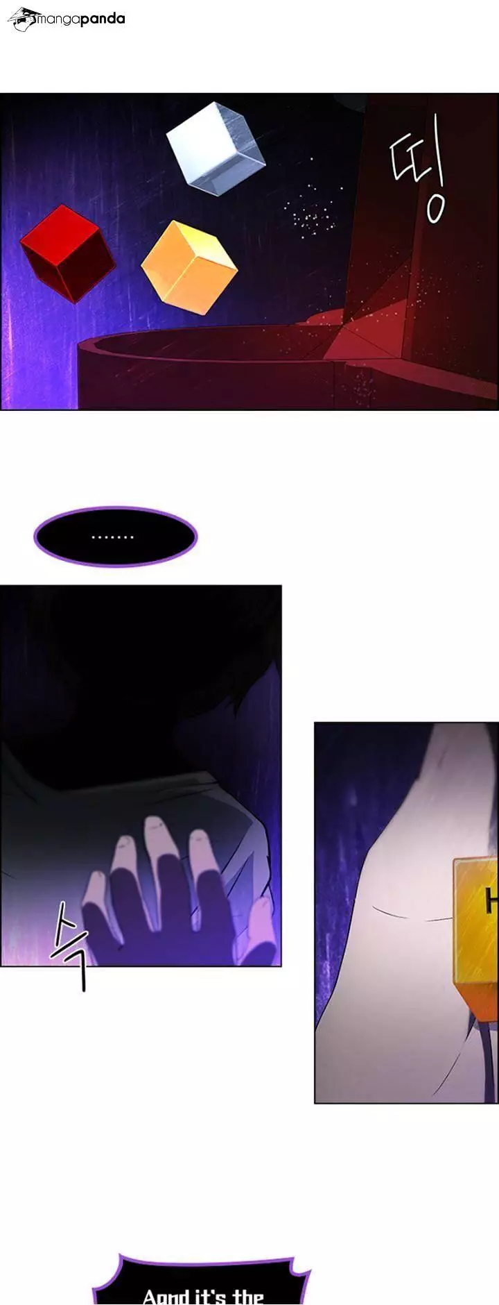Manga page 23