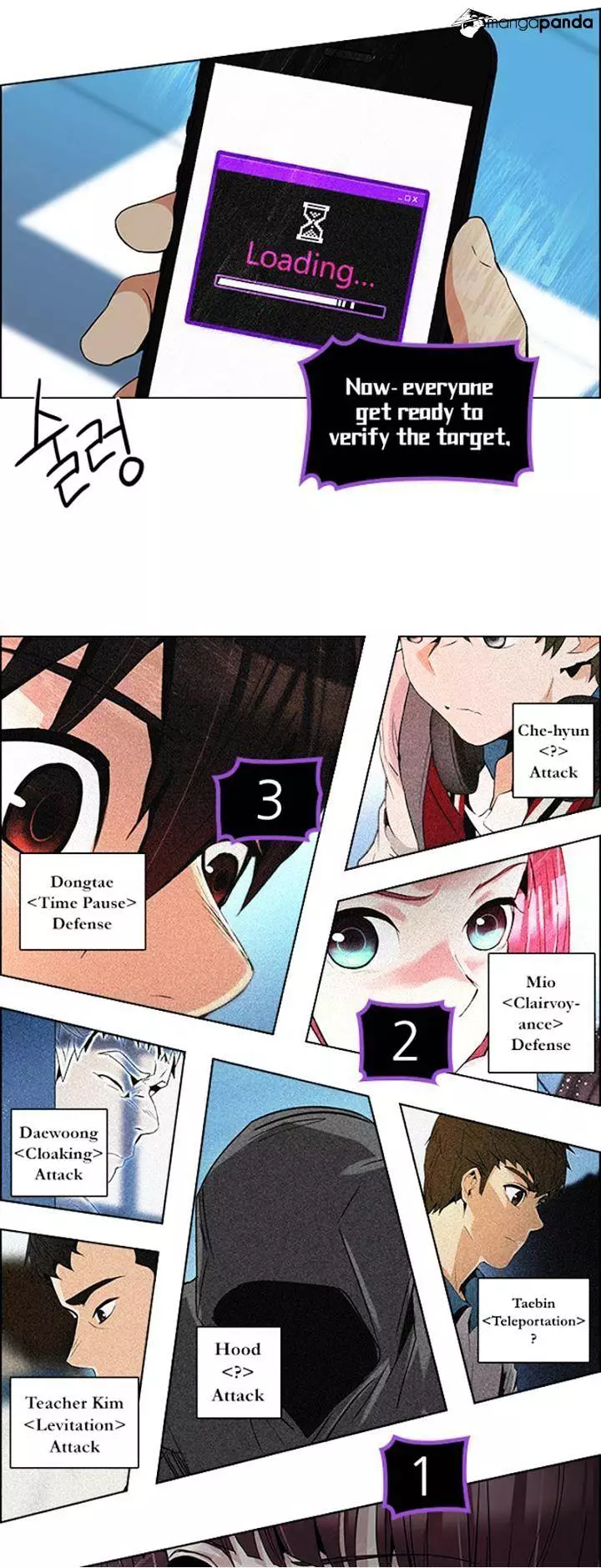 Manga page 25