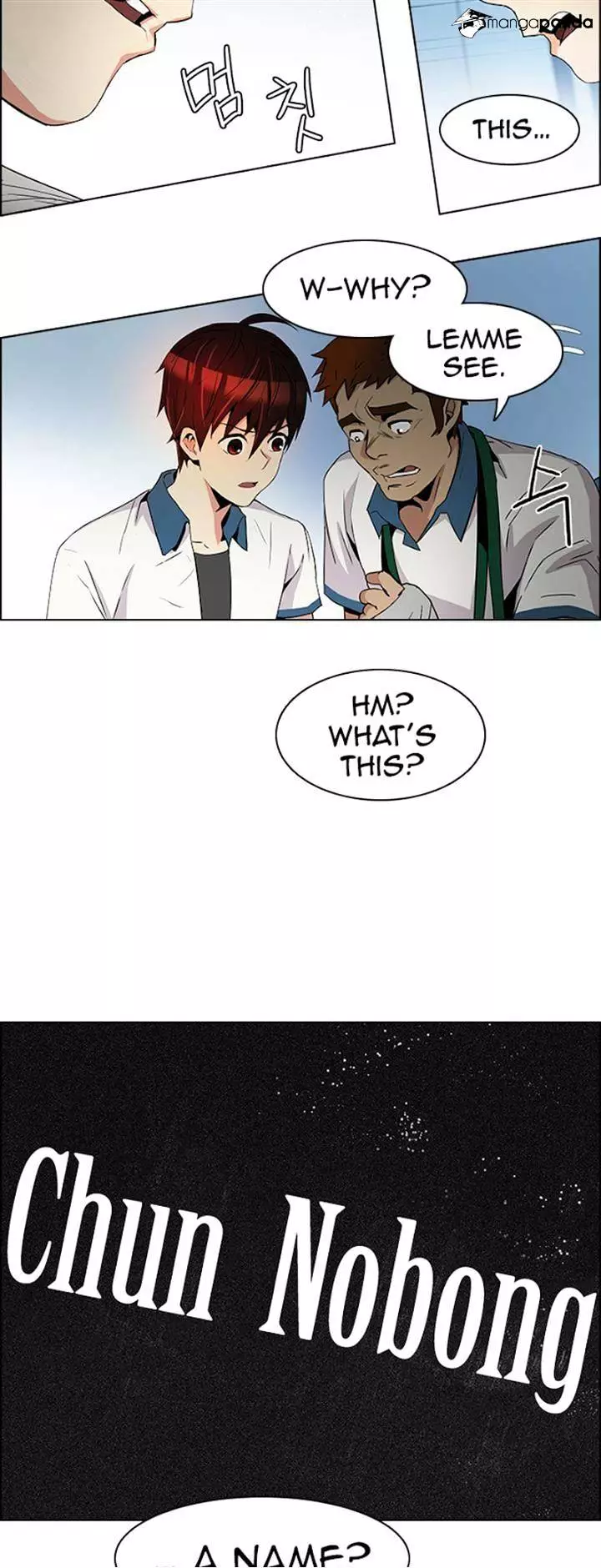 Manga page 27