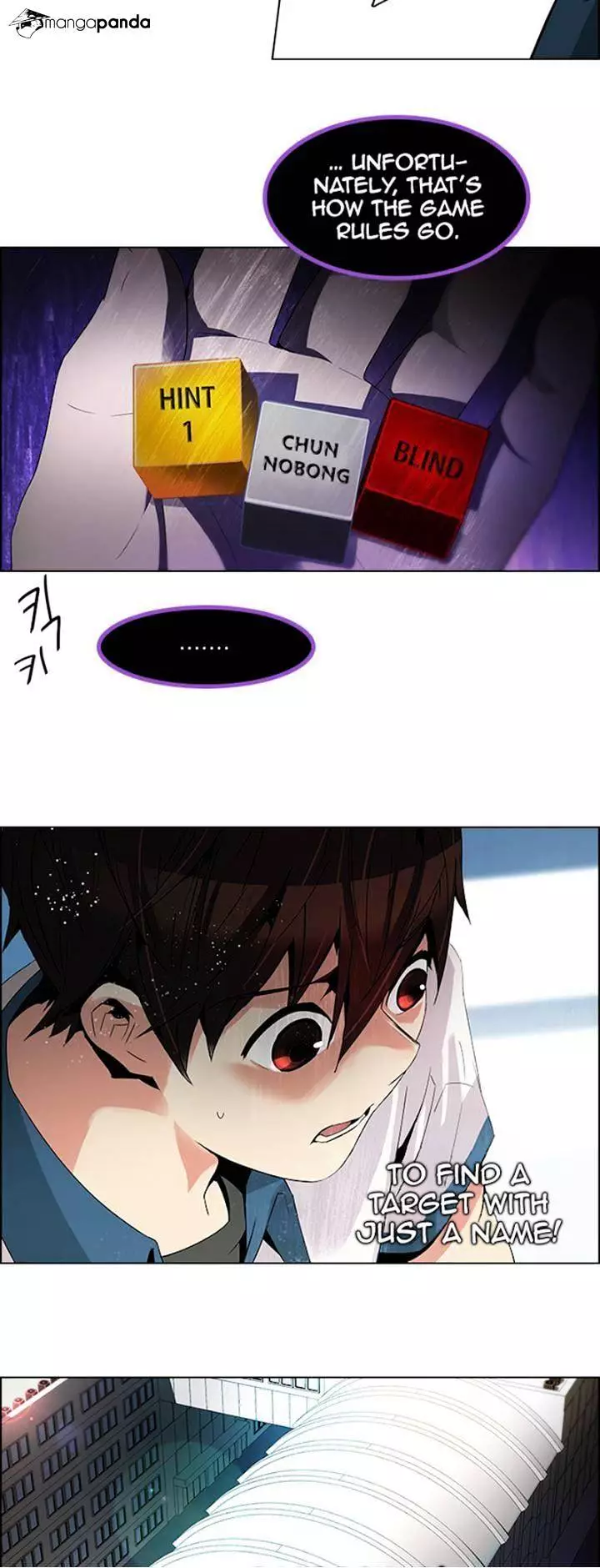 Manga page 29