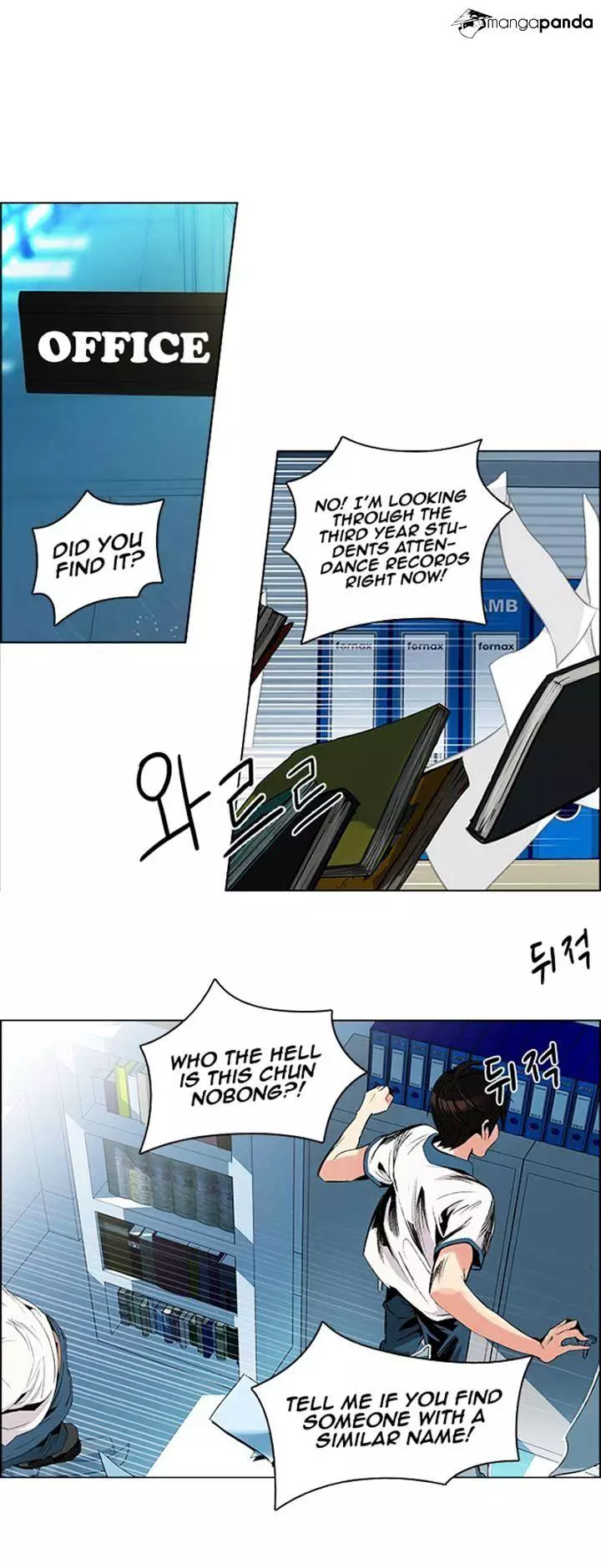 Manga page 34