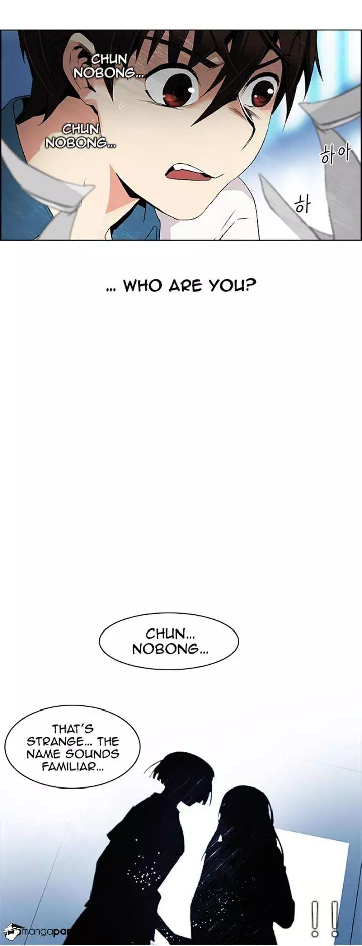 Manga page 35