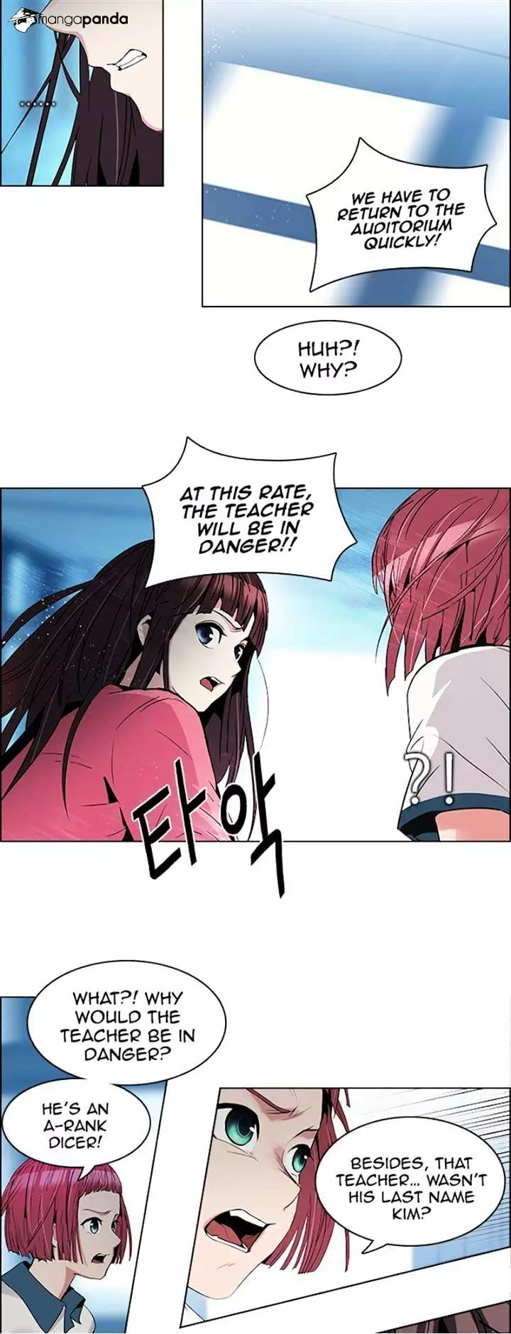 Manga page 37