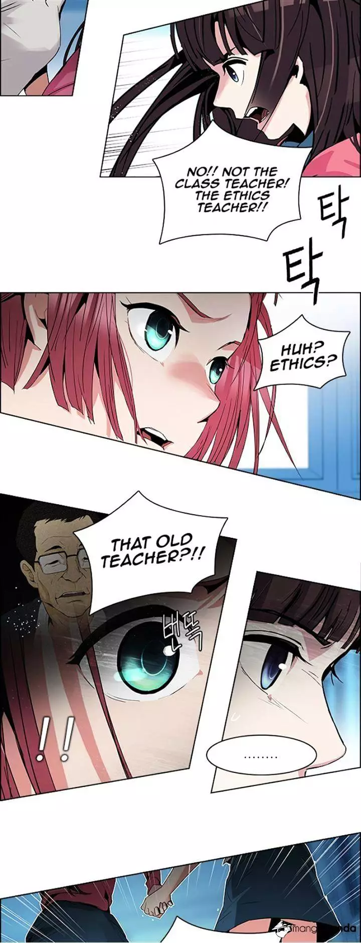 Manga page 38