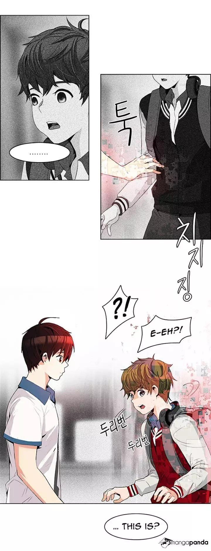 Manga page 8