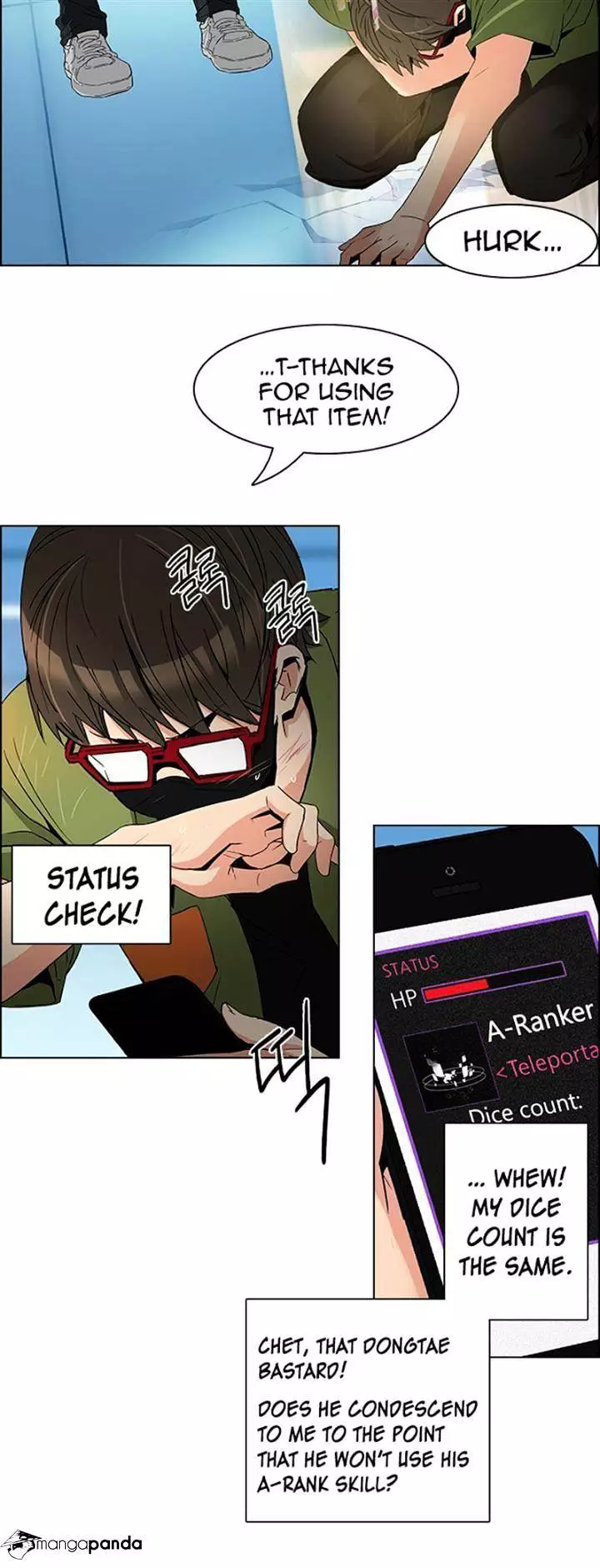 Manga page 11