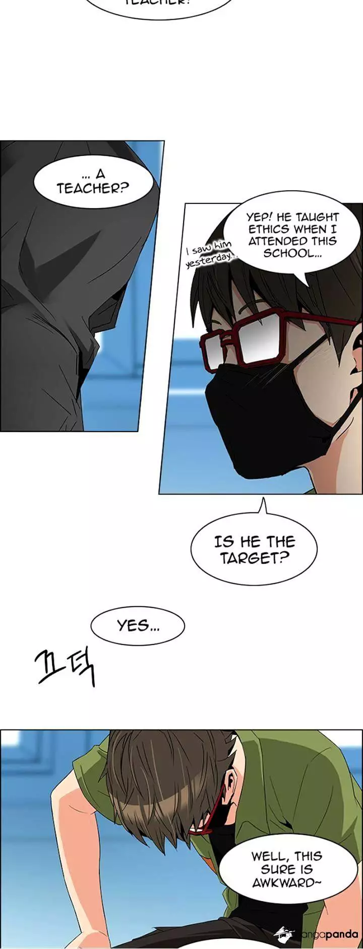 Manga page 13