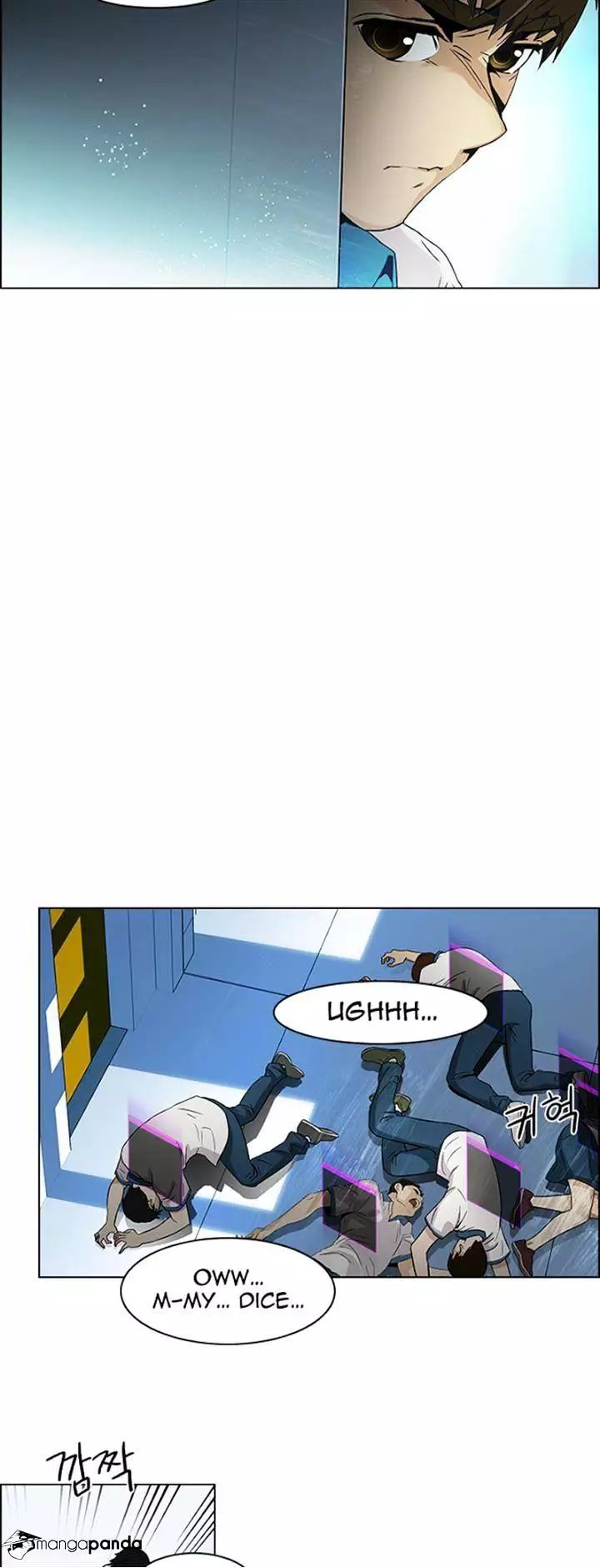 Manga page 15