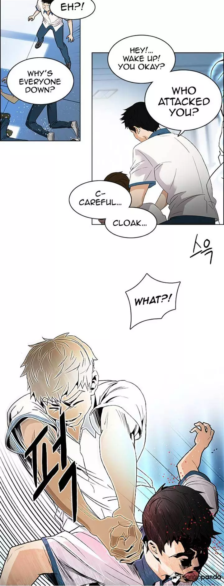 Manga page 16