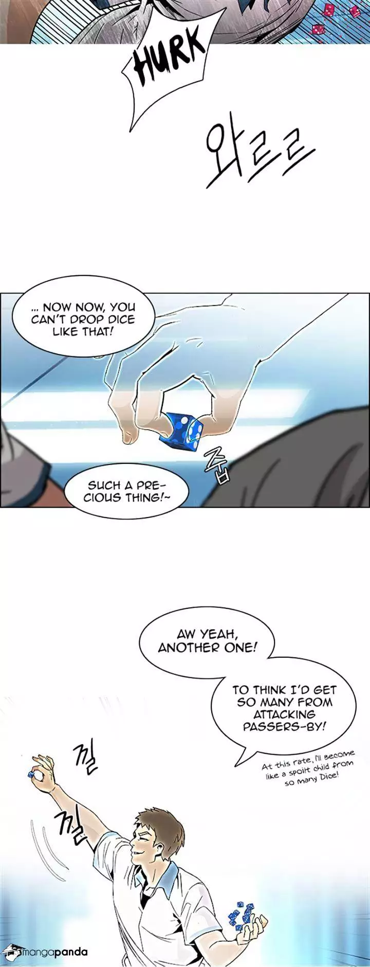 Manga page 17