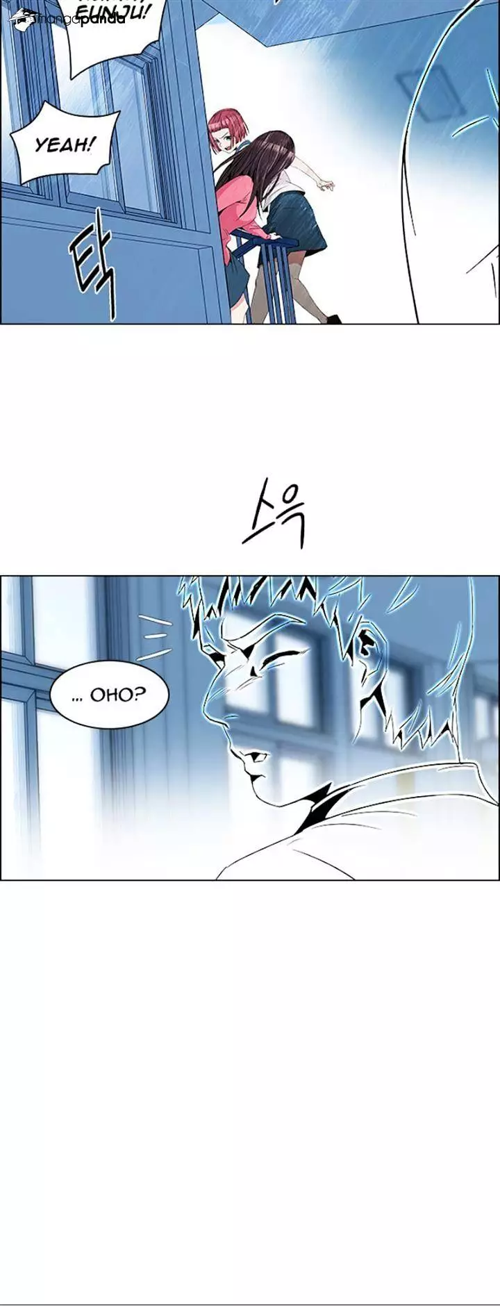 Manga page 20
