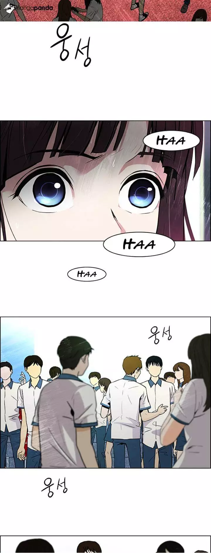 Manga page 28
