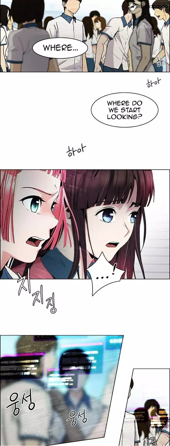 Manga page 29