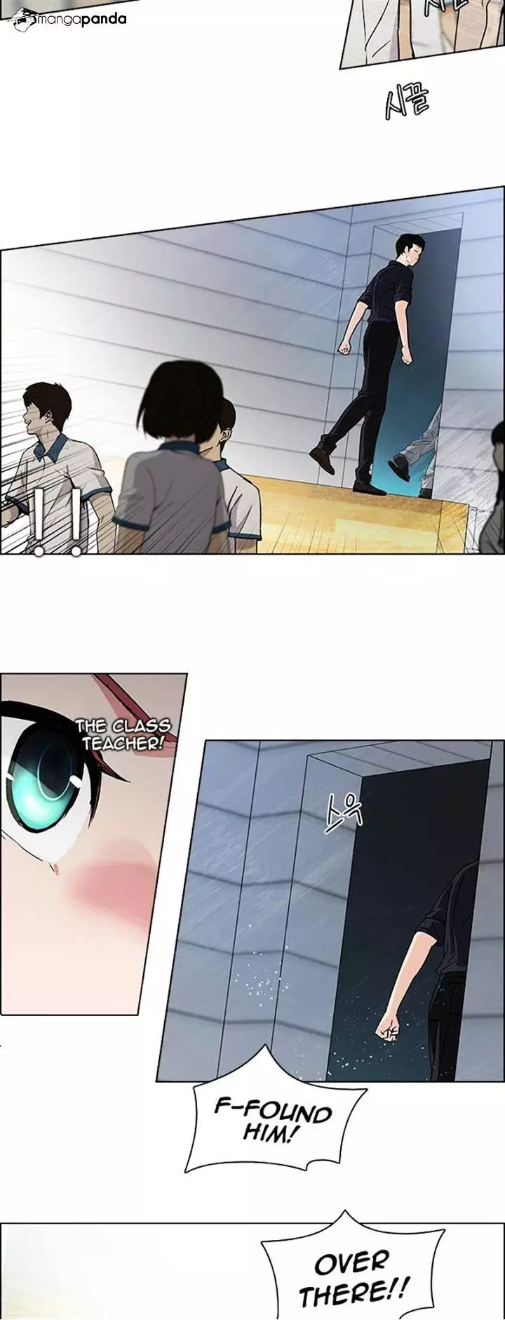 Manga page 30