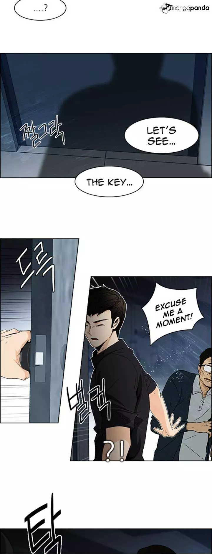 Manga page 32