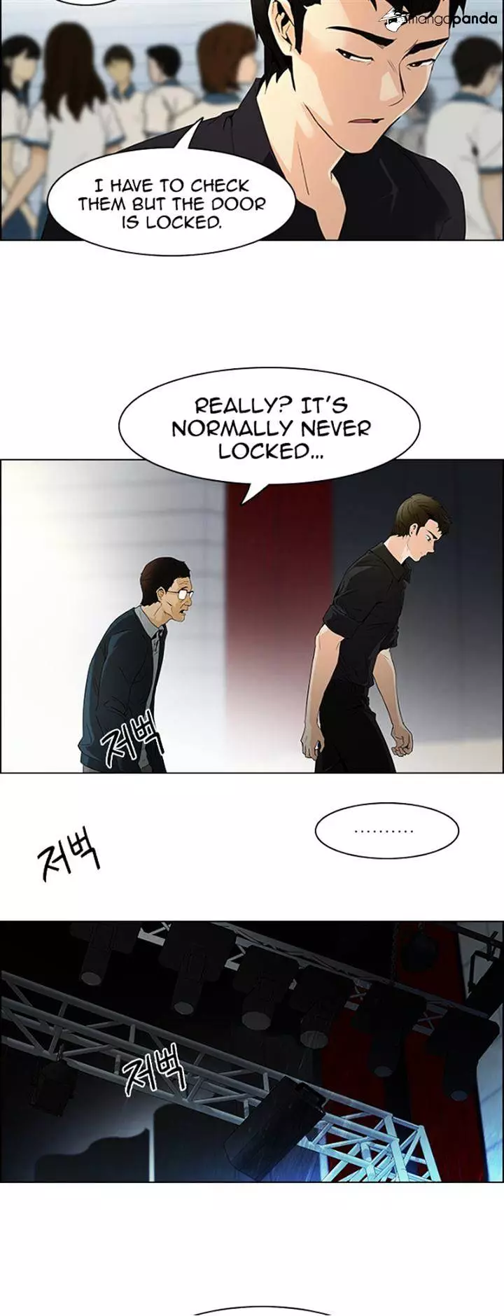 Manga page 5