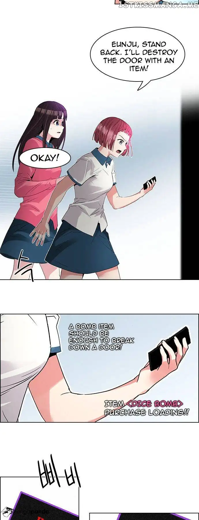 Manga page 15