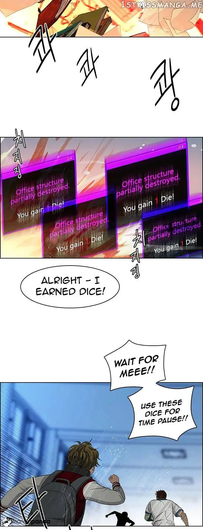 Manga page 31