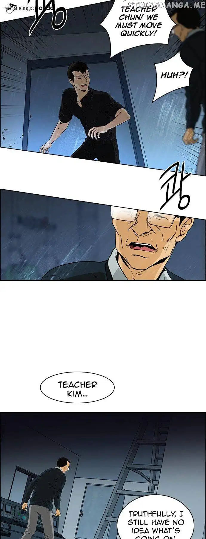 Manga page 33