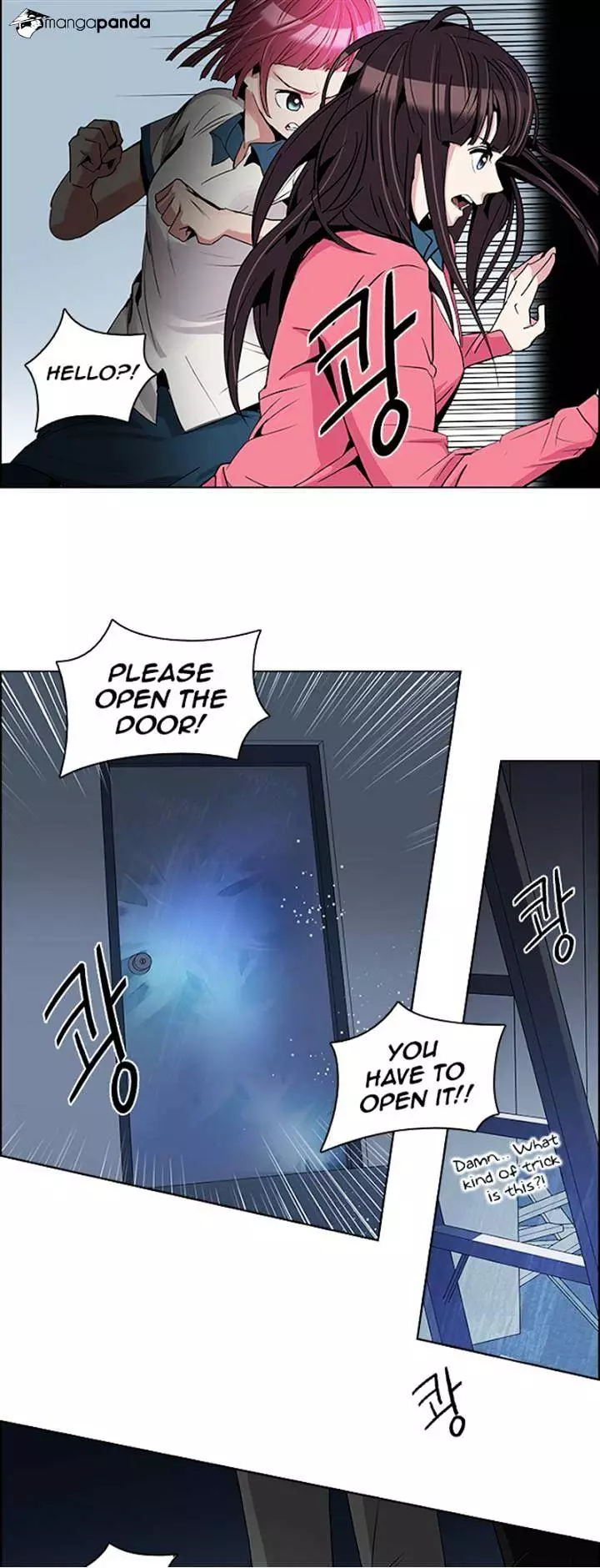 Manga page 10