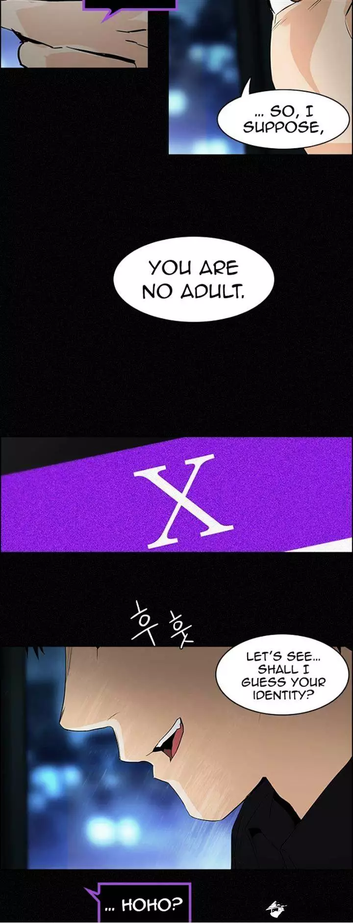 Manga page 16
