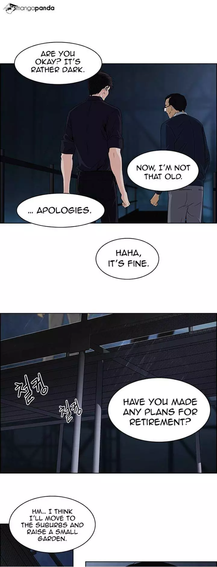 Manga page 20