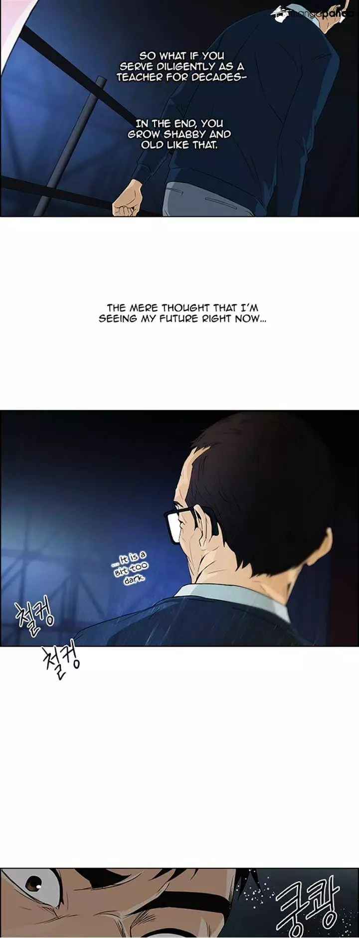Manga page 22