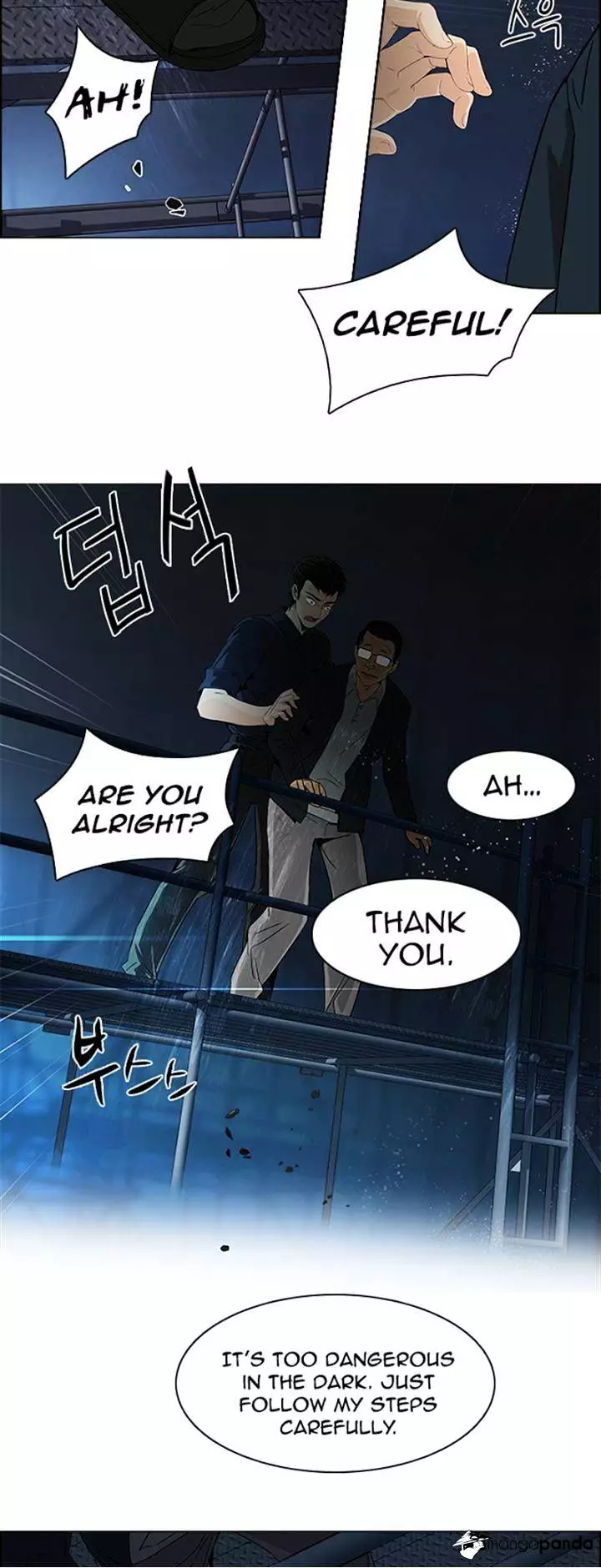 Manga page 26