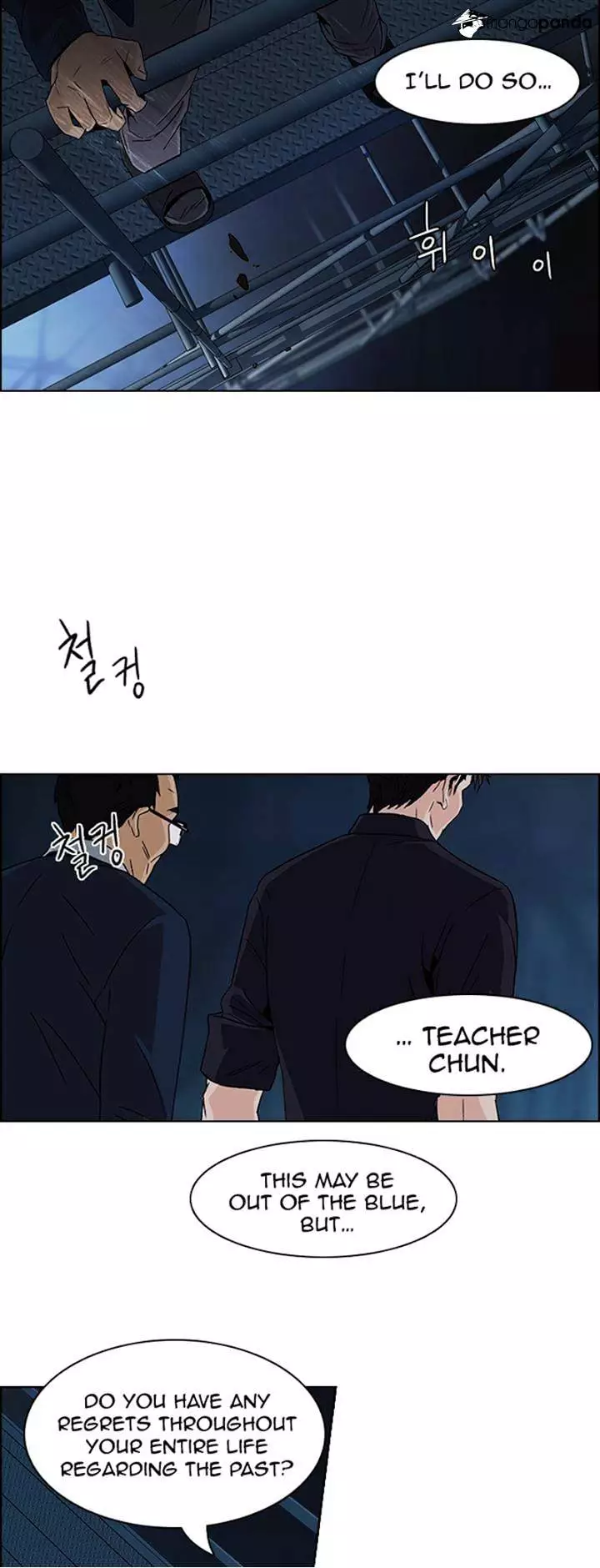 Manga page 27