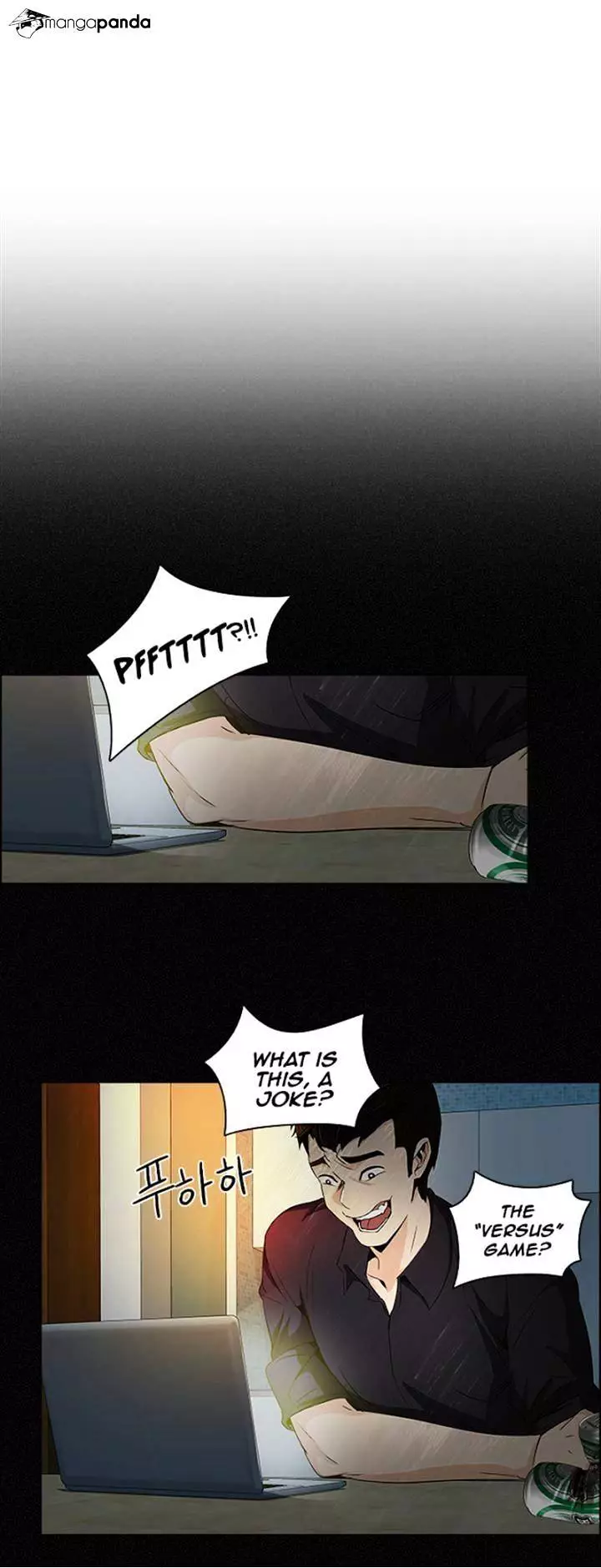 Manga page 29