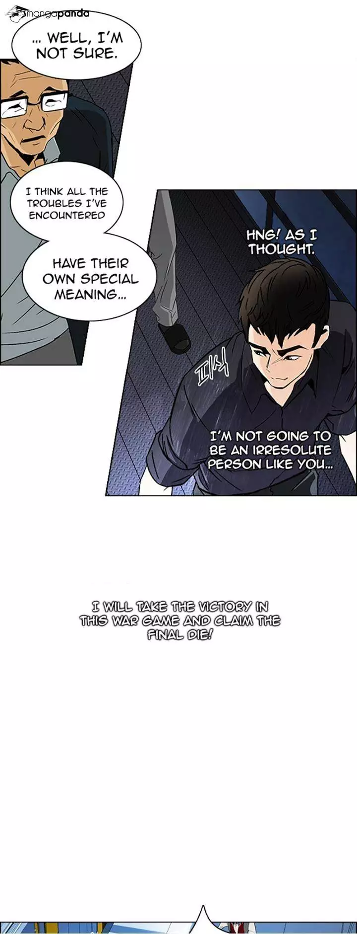 Manga page 35