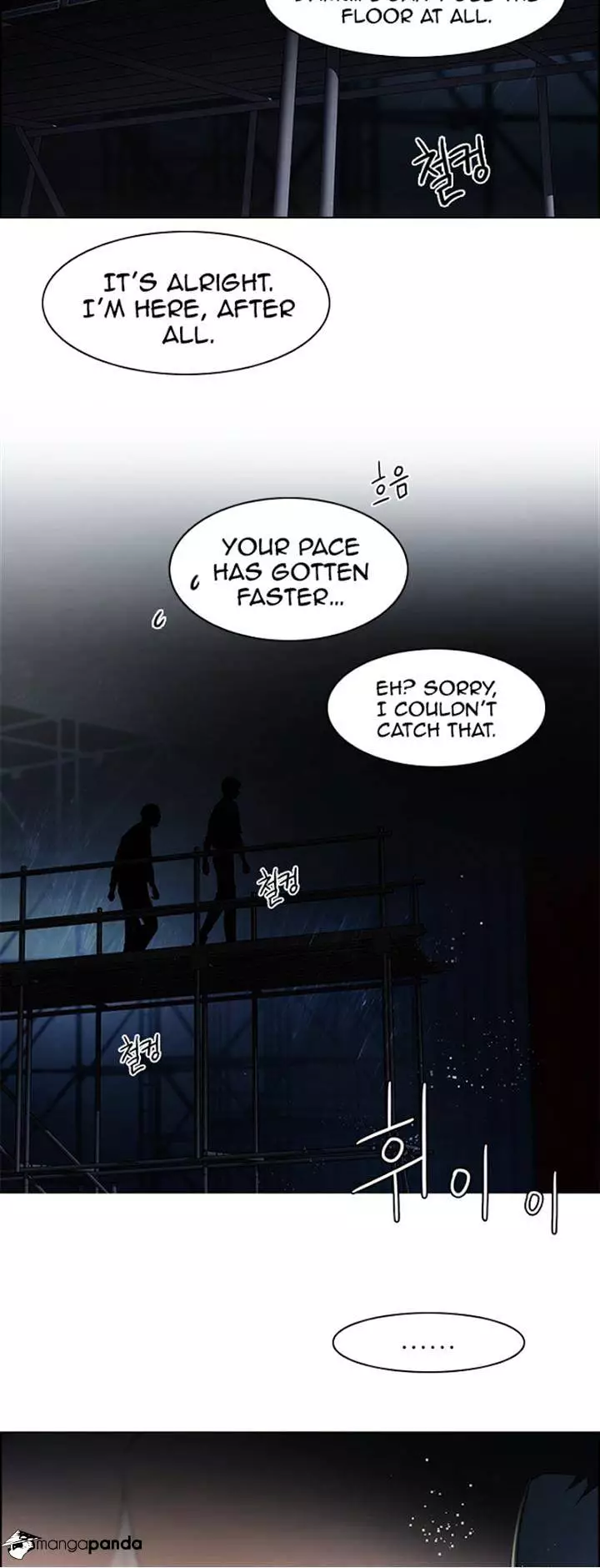 Manga page 38