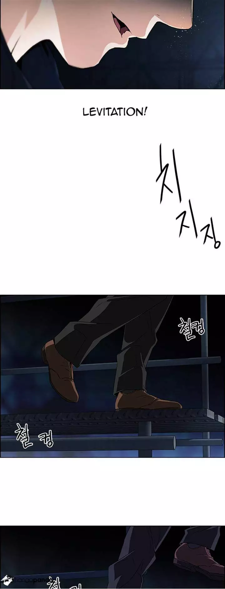 Manga page 39