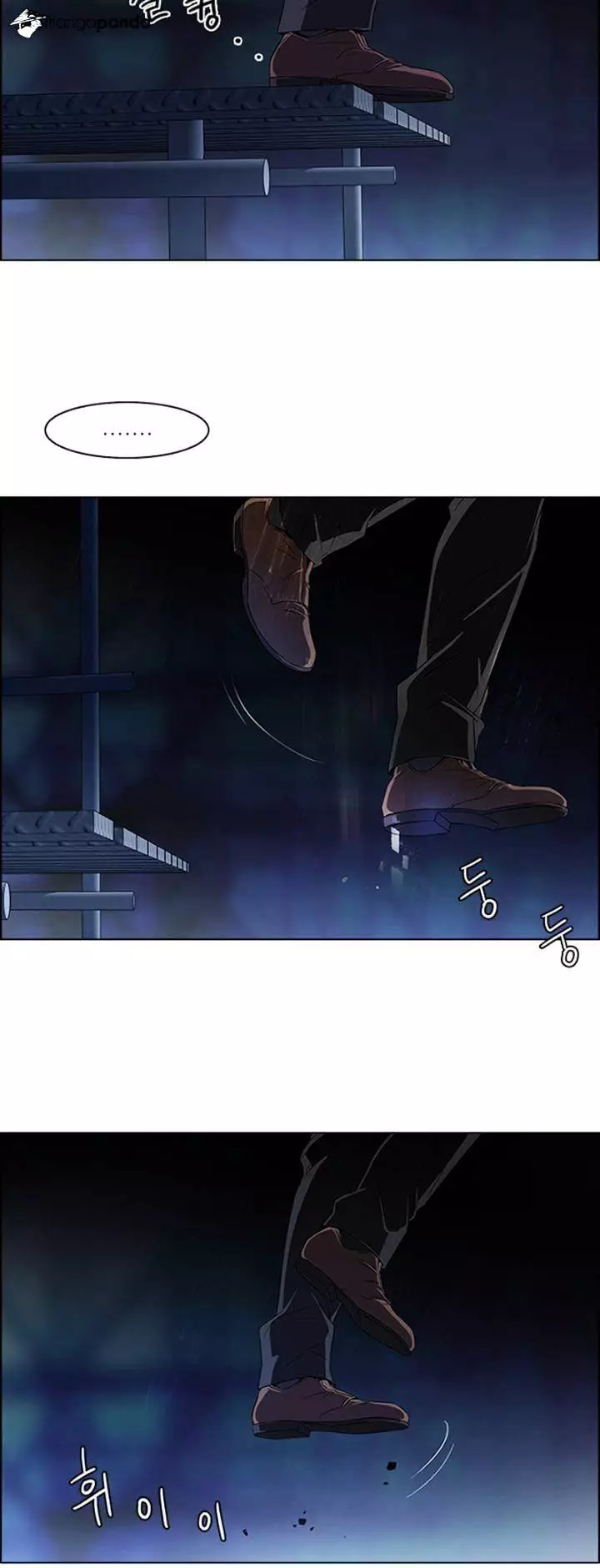 Manga page 40