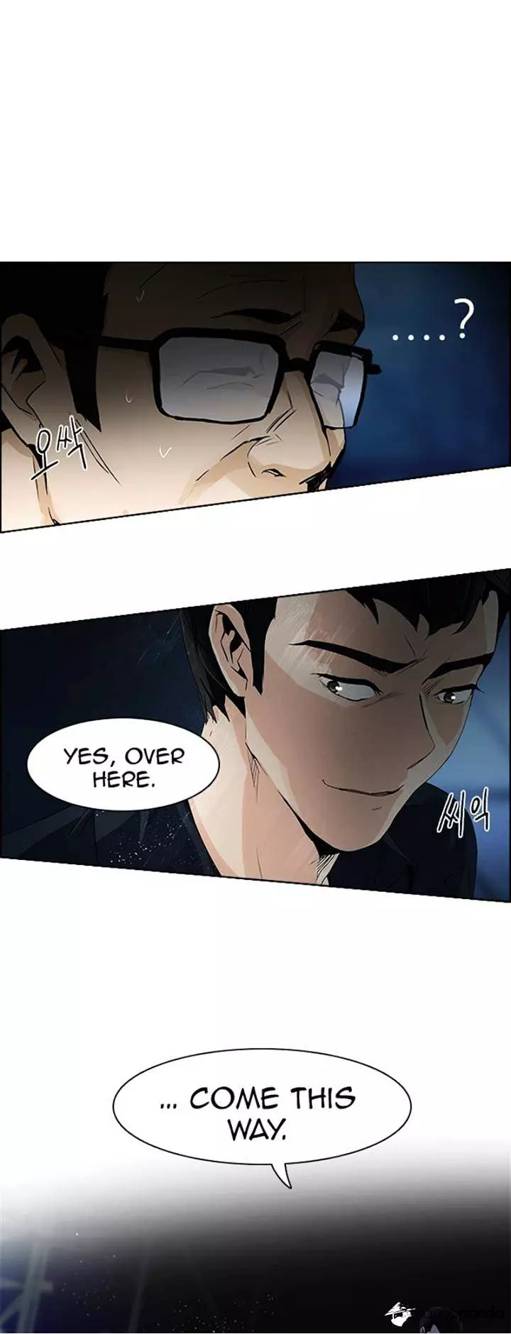 Manga page 41