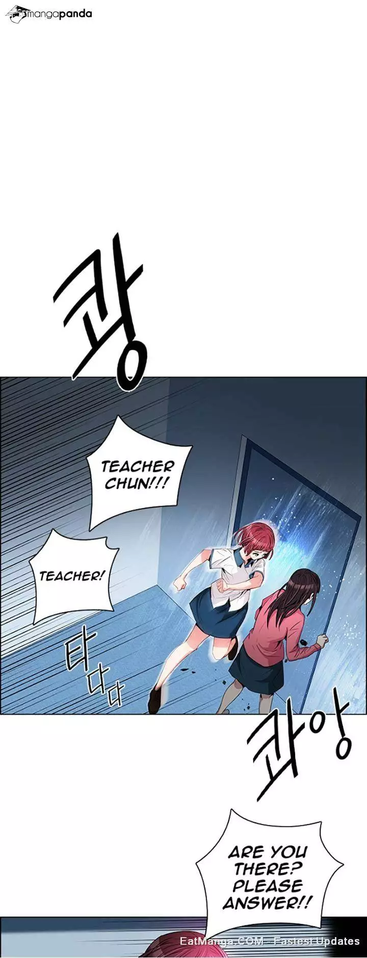 Manga page 9