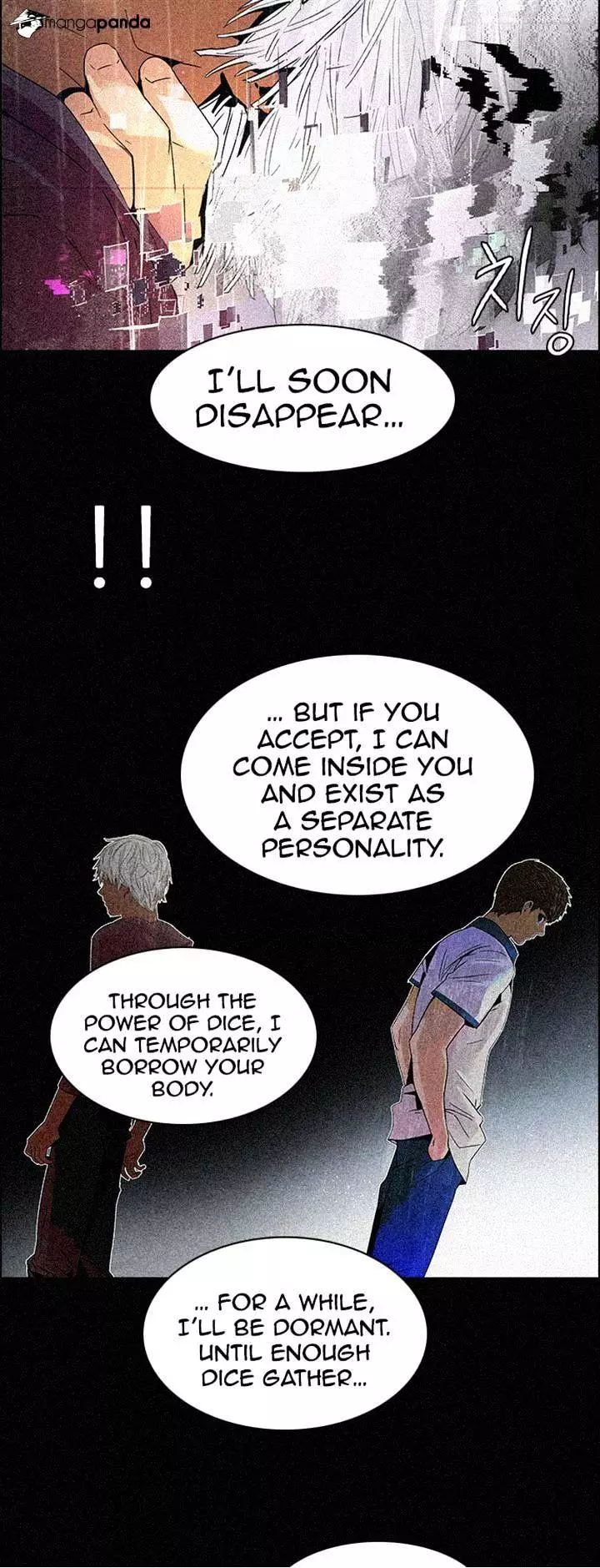 Manga page 14