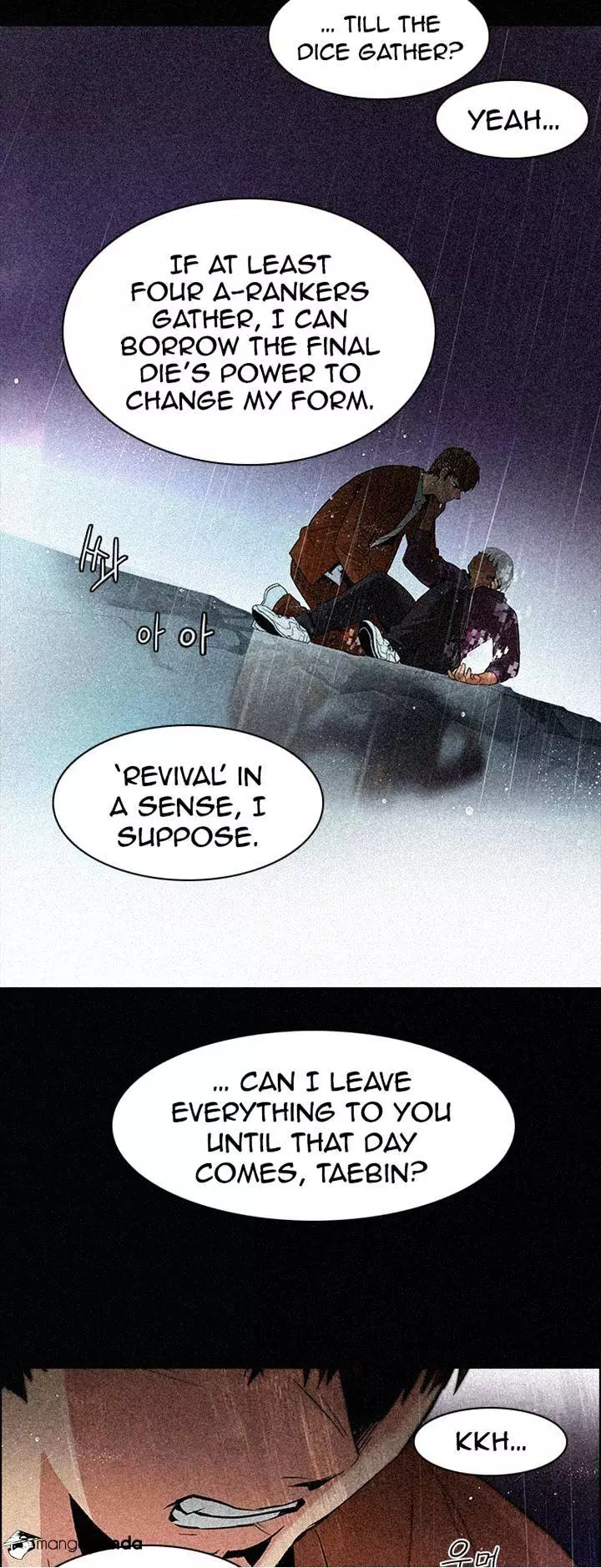 Manga page 15