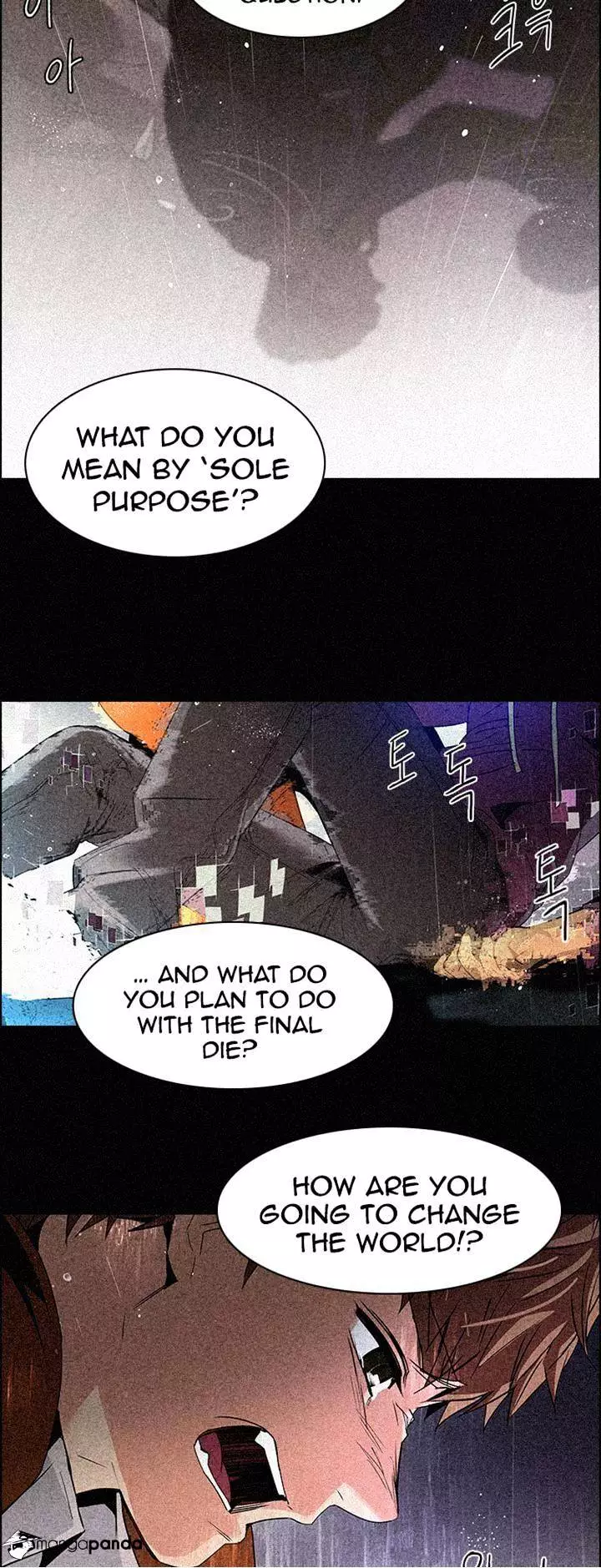 Manga page 17